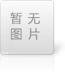 不銹鋼反應釜是機械和化學工業領域的主要設備