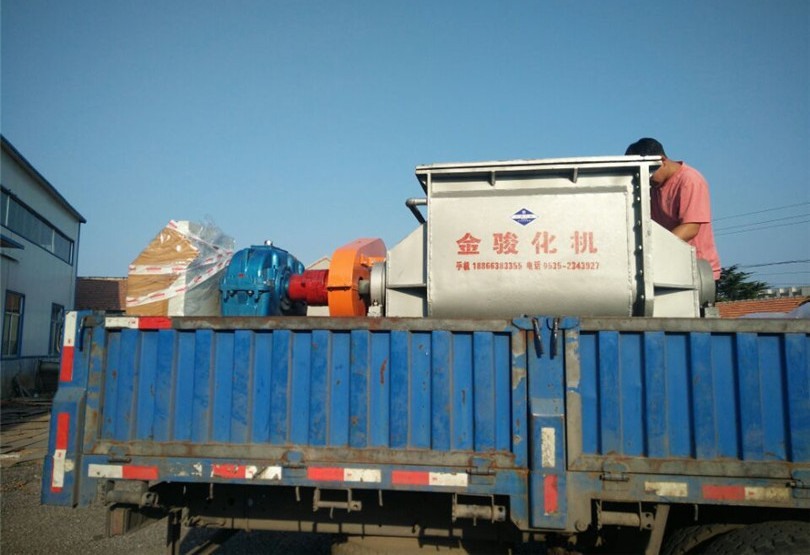 發(fā)貨動(dòng)態(tài)
