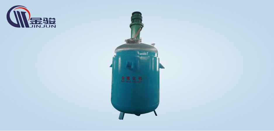 水循環(huán)反應(yīng)釜