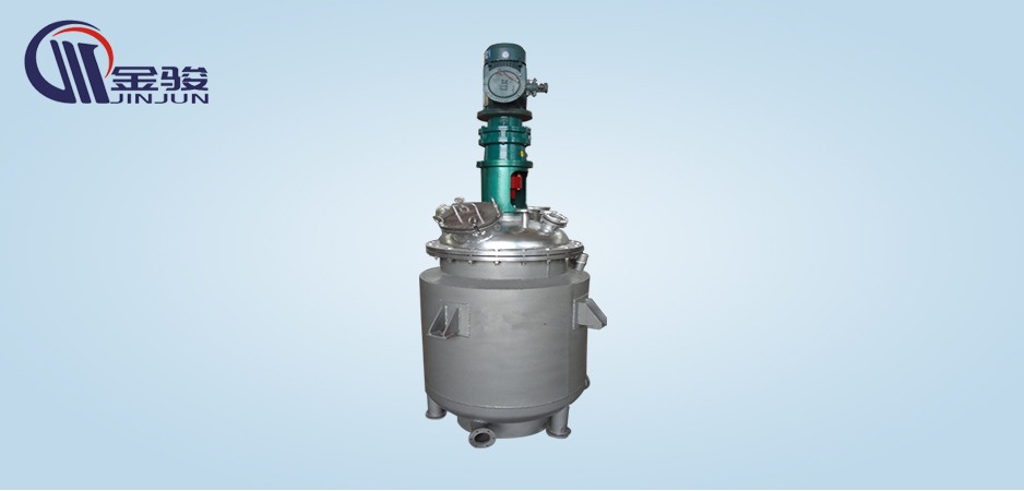 200l電加熱反應釜