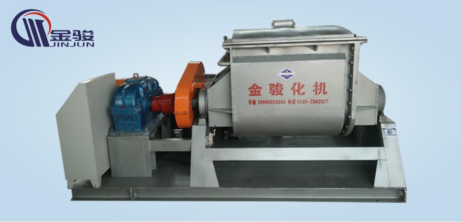 太空沙粘土捏合機