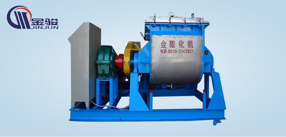 橡塑捏合機