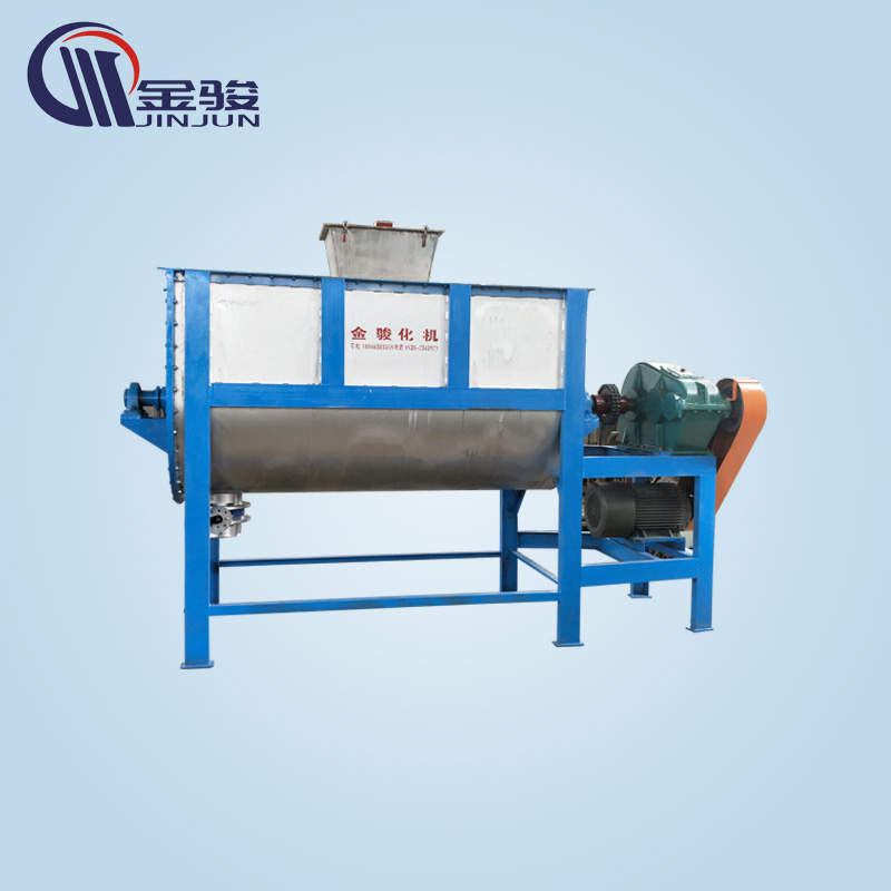 干粉混合機