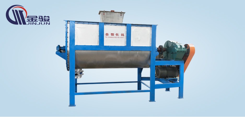 干粉混合機(jī)