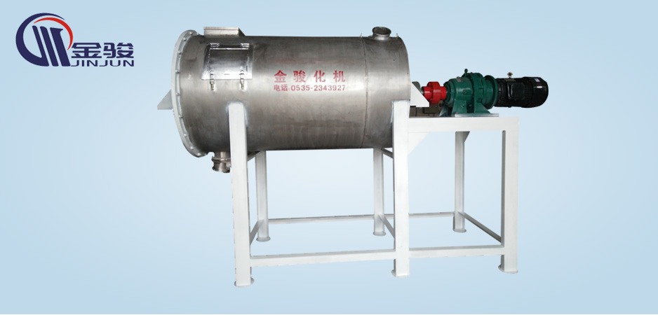 臥式真石漆混合機(jī)