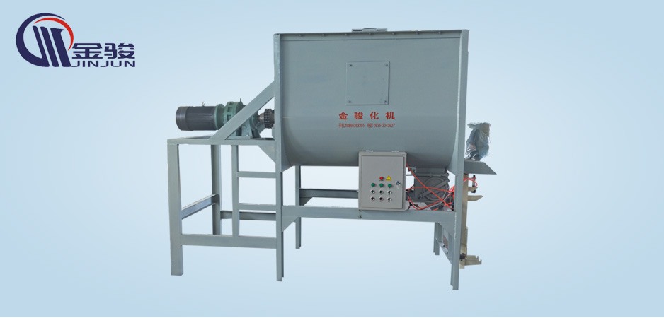 膩子粉混合機