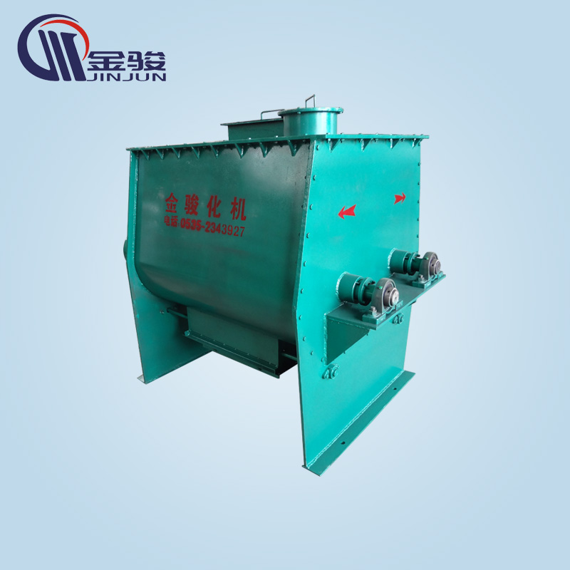 無重力混合機