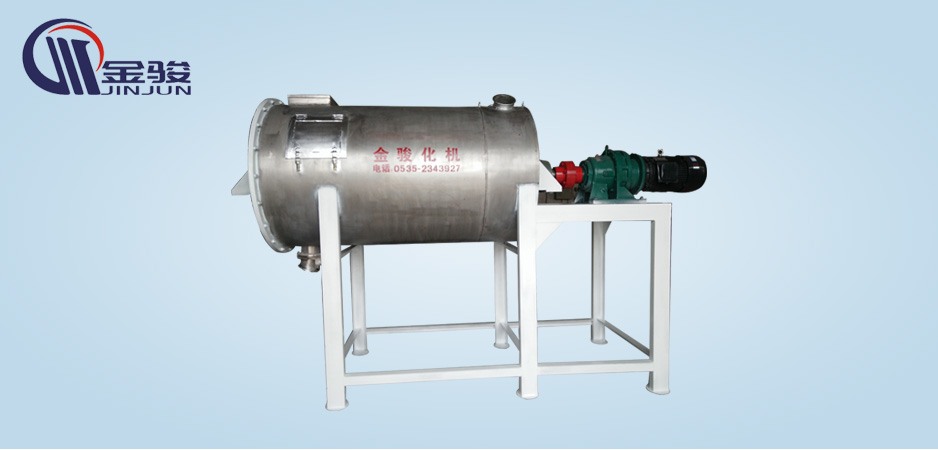 臥式真石漆混合機