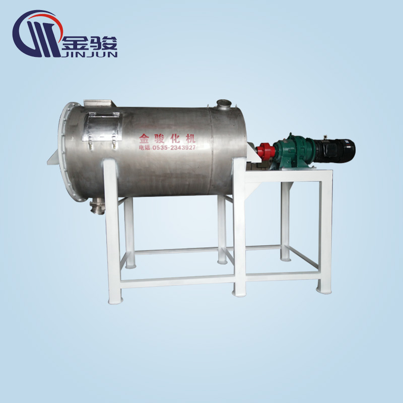 臥式真石漆混合機