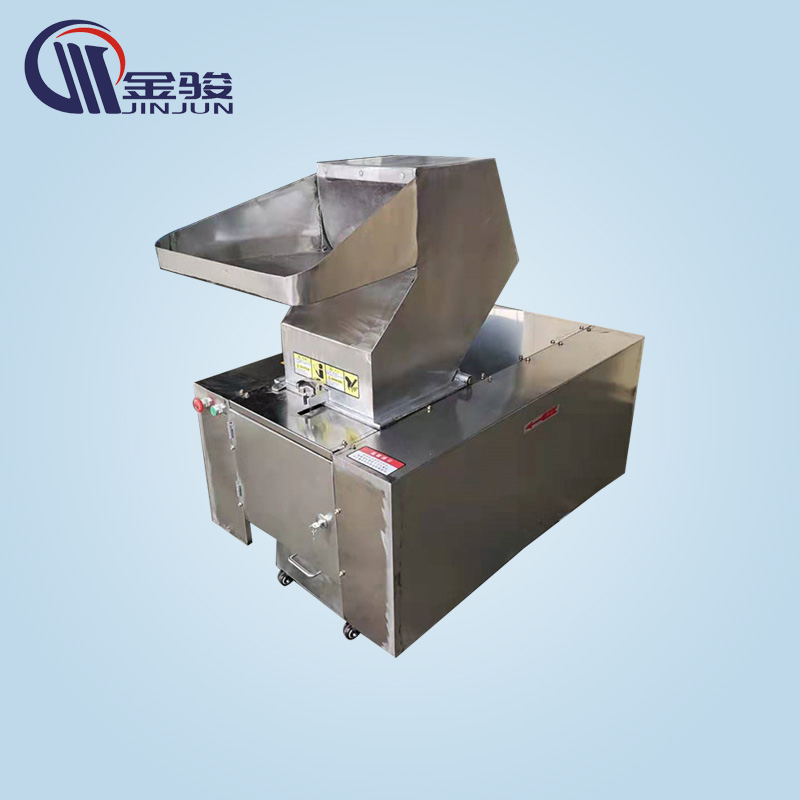 不銹鋼碎骨機